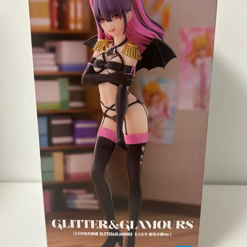 [BUNJANG] Miriella Glitter Glamorous Figure (Sealed) / 미개봉)2.5차원의유혹) 미리엘라 글리터 글래머러스 피규어