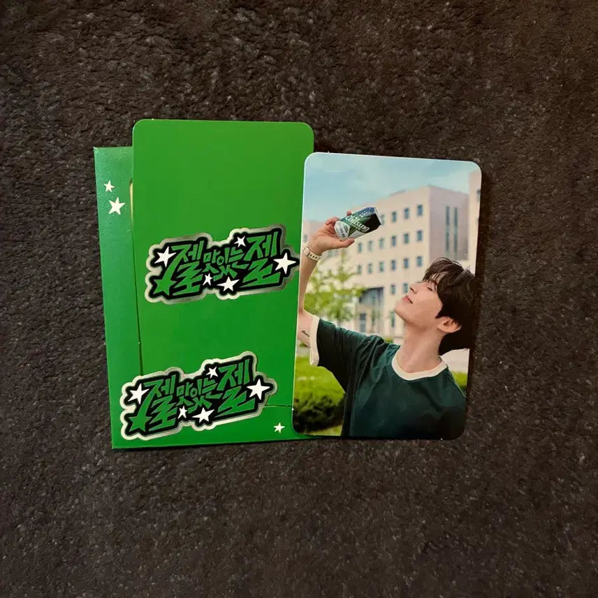 [BUNJANG] ZEROBASEONE Sung Hanbin Chilseong Cider Photocard / 제로베이스원 성한빈 칠성사이다 포카