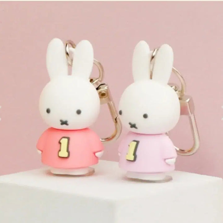 [BUNJANG] Miffy Mini Keychain Set (2 Types) / 미피 미니 키링 2종 세트 새상품