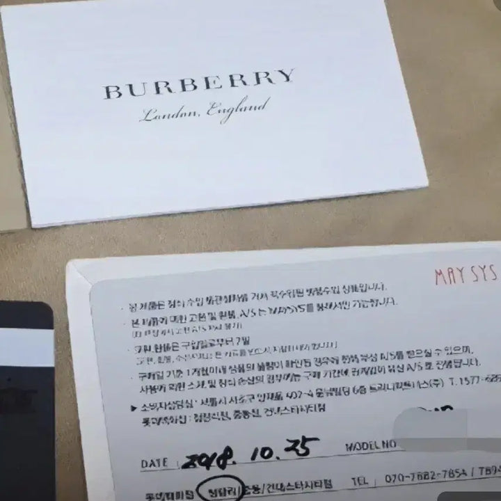 [BUNJANG] Burberry Drawstring Bucket Bag with Pouch / 완전특가 버버리 드로우스트링 버킷백 + 파우치