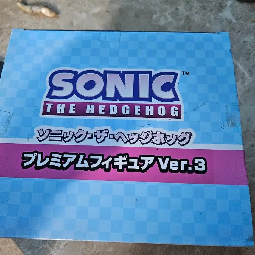 [BUNJANG] Sega Sonic The Hedgehog Premium Figure Ver.3 / 세가 소닉 더 헤지혹 프리미엄 피규어 Ver.3
