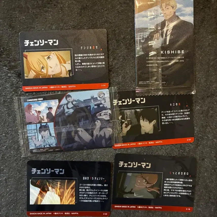 [BUNJANG] Chainsaw Man Card Bundle Set / 체인소맨 카드 6장 일괄