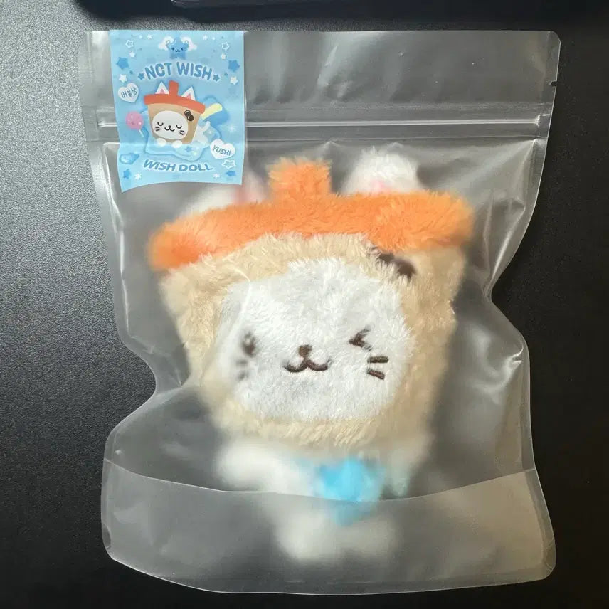 [BUNJANG] Bubble Nyan Wish Doll (Sealed) / 미개봉 버블냥 위시돌 유우시