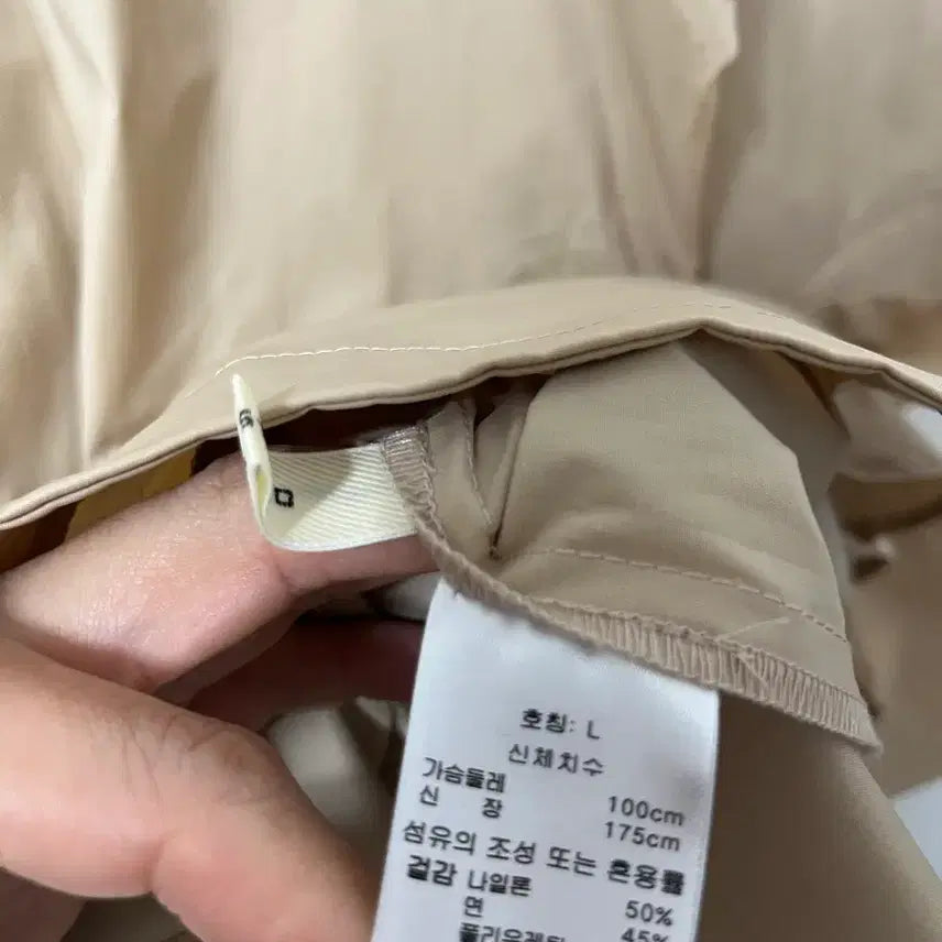 [BUNJANG] MAX STUDIO Long Coat / 66-77 MAX STUDIO 루즈핏 롱코트 정품