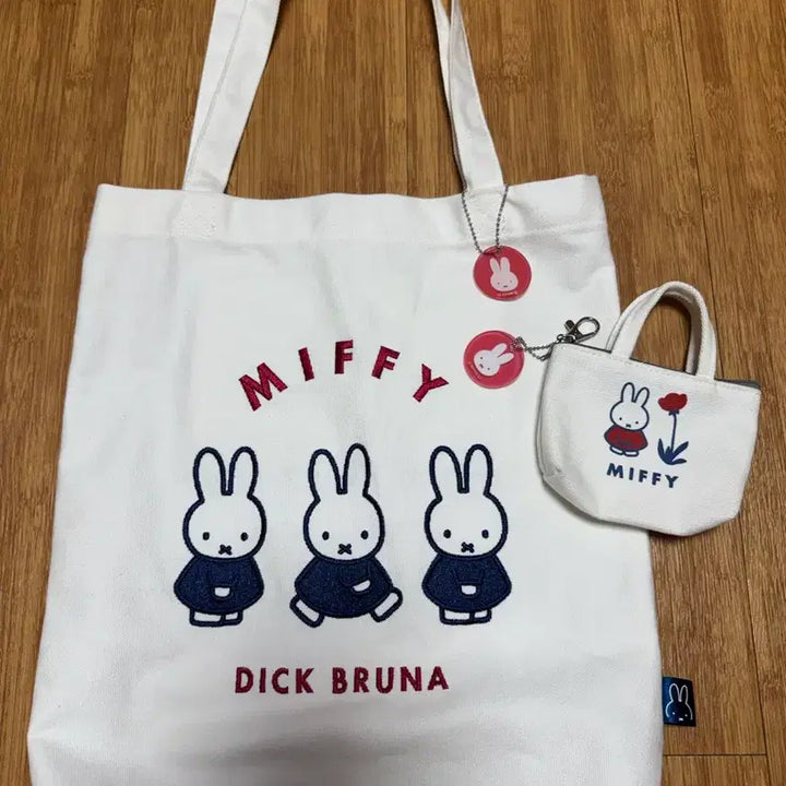 [BUNJANG] Miffy Canvas Tote Bag + Mini Bag Set / 미피 캔버스 토트백 + 미니 가방 세트