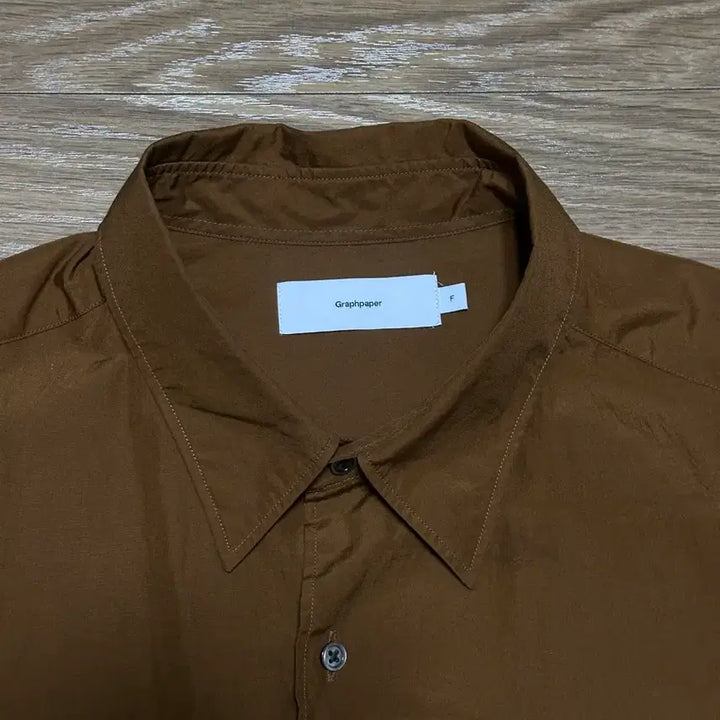 [BUNJANG] Graphpaper Poplin Brown Shirt - Size F / 그라프페이퍼 포플린 브라운 셔츠 F 사이즈 판매합니다.