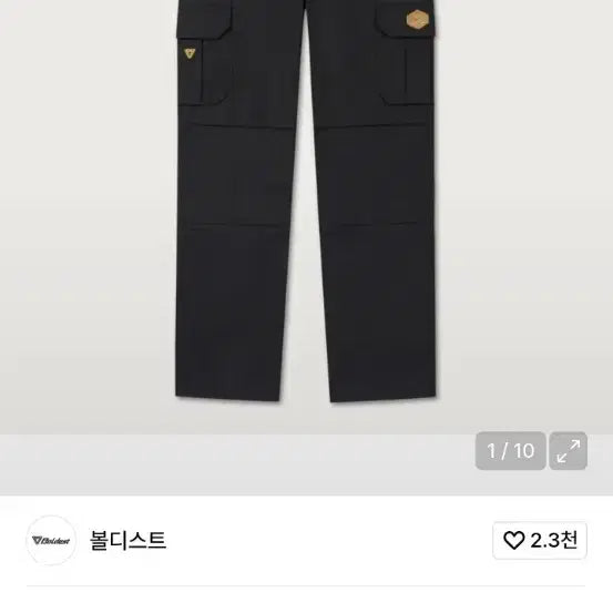 [BUNJANG] Aramid Shield Signature Pants V4 (Size 36) / 아라미드 쉴드 시그니쳐 팬츠 V4  36사이즈 판매
