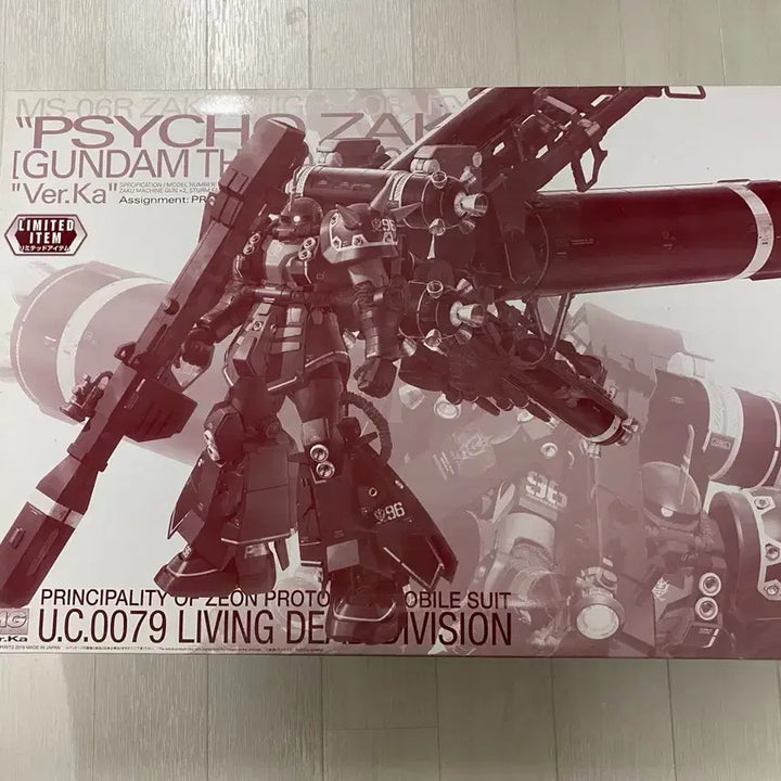 [BUNJANG] MG Psycho Zaku Mechanical Clear Limited Edition / MG 사이코 자쿠 하프 메카니컬 클리어 한정판