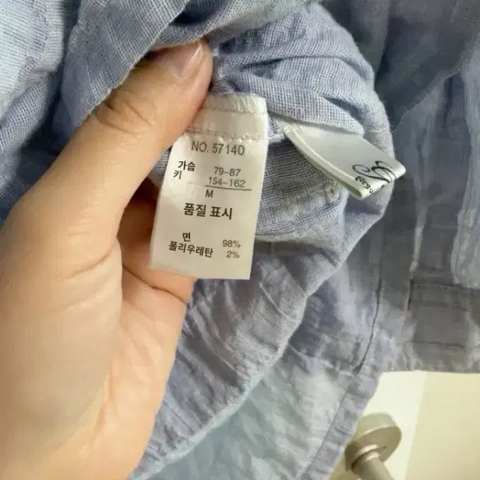 [BUNJANG] Vintage Blue Viscose Summer Blouse / (일본 수입 빈티지)나시 블라우스 셔츠 블루 비스코스 여름