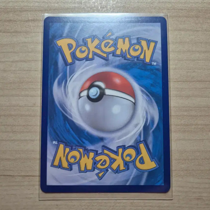 [BUNJANG] Pokemon Card Mega Charizard-EX RR / 포켓몬카드 메가 저리더프ex RR