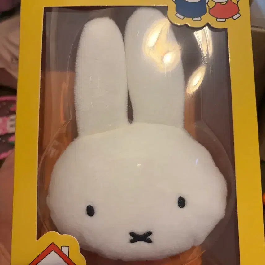 [BUNJANG] Rom&amp;nd x Miffy Pouch Doll Keyring / 미피 rom&amp;nd 파우치 인형키링