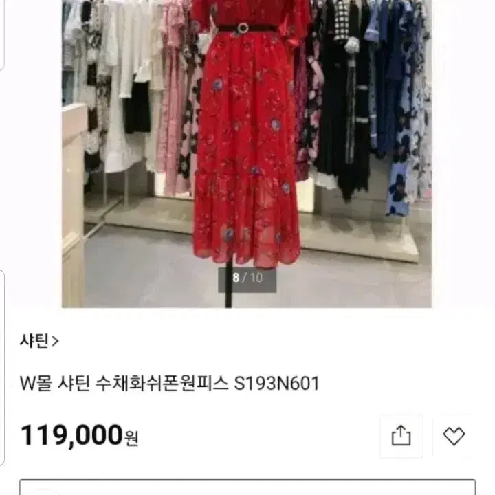 [SOLD OUT] 플로럴 플리츠 롱원피스