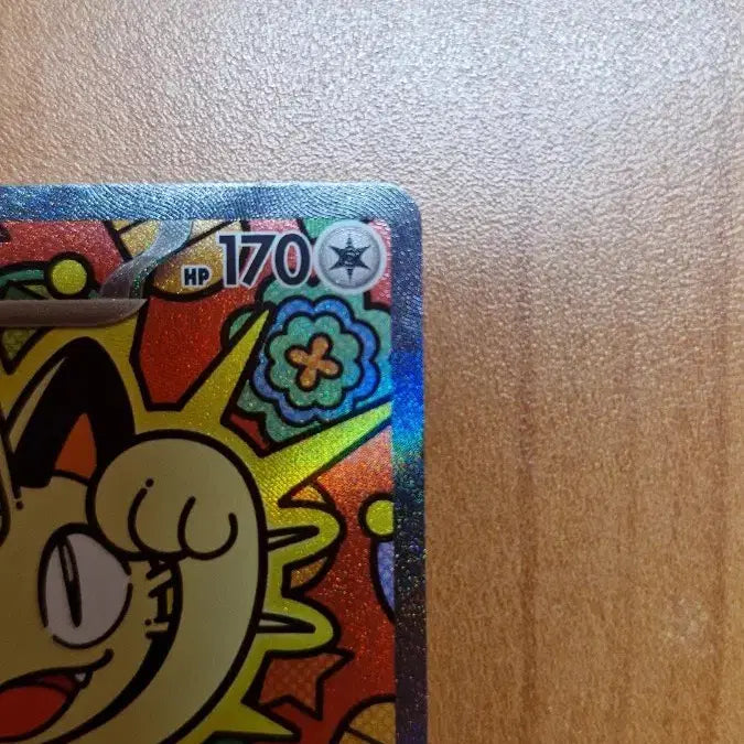 [SOLD OUT] 포켓몬 나옹 EX 카드 세트