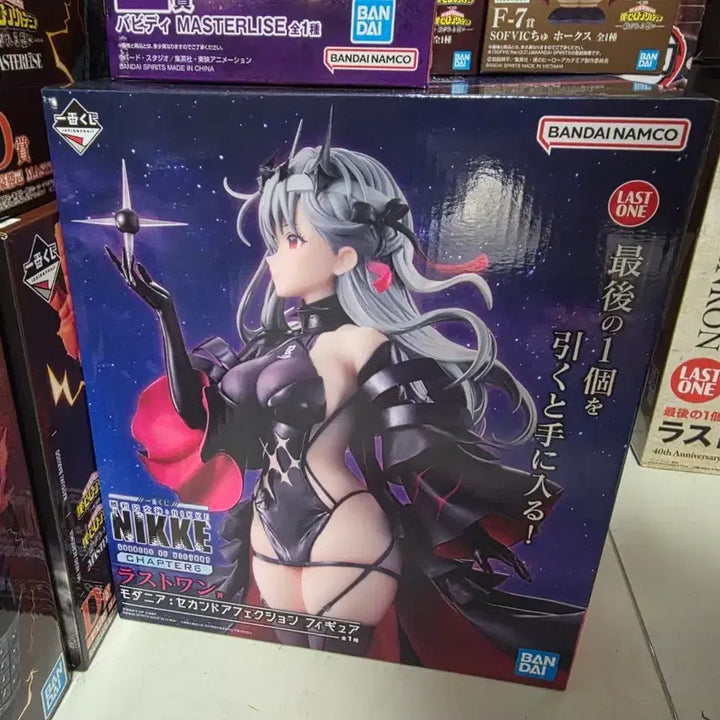 [BUNJANG] NIKKE Modernia Last One Figure / 니케 모더니아 라스트원 피규어 제일복권