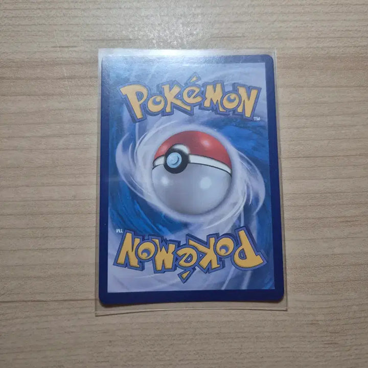 [BUNJANG] Mega Aggron EX RR Card / 메가아쿠스타 ex RR