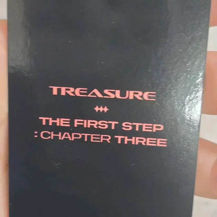 [BUNJANG] Treasure So Junghwan Photocard Bundle Set / 트레저 소정환 포토카드