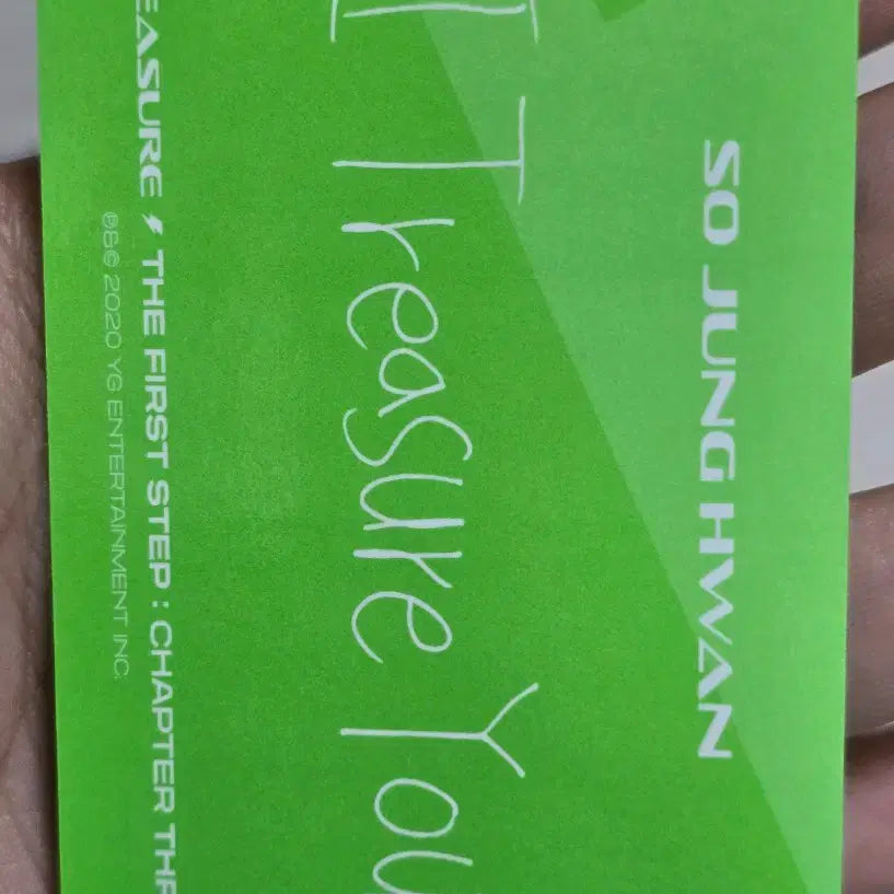 [BUNJANG] Treasure So Junghwan Photocard Bundle Set / 트레저 소정환 포토카드