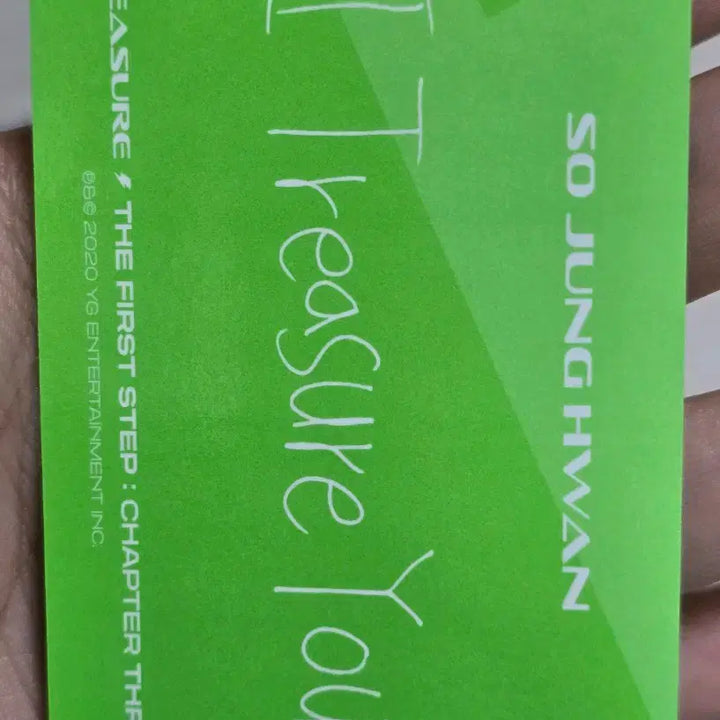 [BUNJANG] Treasure So Junghwan Photocard Bundle Set / 트레저 소정환 포토카드