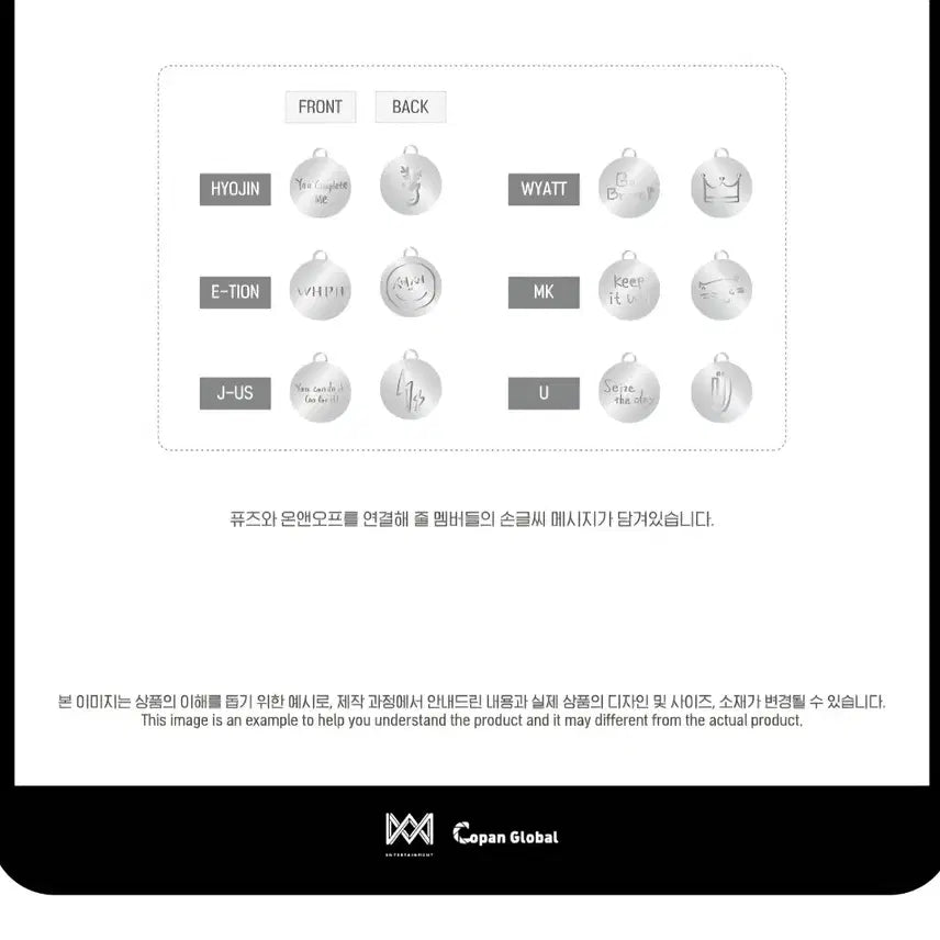 [BUNJANG] ONF Hyojin Reverse Concert Official Bracelet / (미개봉 새상품) 리버스콘 MD 팔찌 효진 / 온앤오프