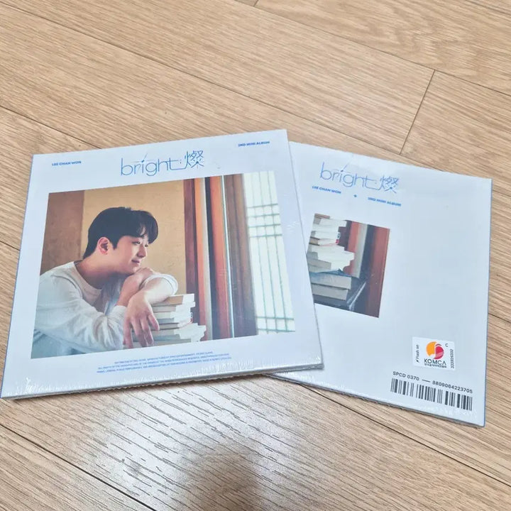 [BUNJANG] Lee Chan Won Mini Album Vol. 2 / (새 상품) 이찬원 미니 앨범