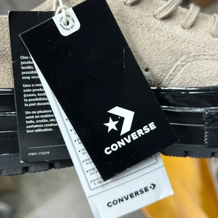 [BUNJANG] Converse Chuck 70 Suede Vintage Cargo Sneakers / 컨버스 척 70 스웨이드 빈티지 카고