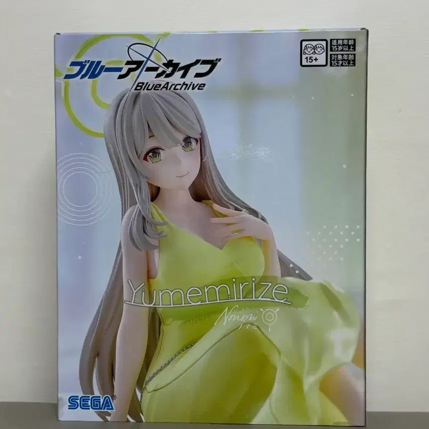 [BUNJANG] Sega Blue Archive Yumemi Rize Figure / (미개봉) 세가 블루 아카이브 유메미 리제 피규어