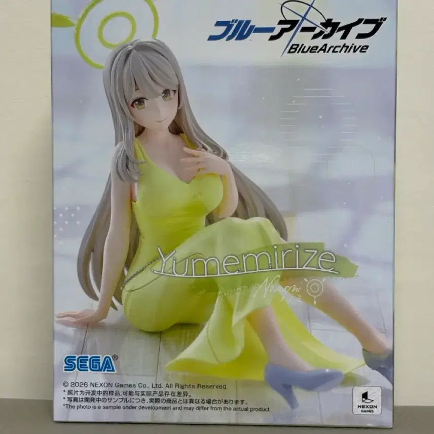 [BUNJANG] Sega Blue Archive Yumemi Rize Figure / (미개봉) 세가 블루 아카이브 유메미 리제 피규어