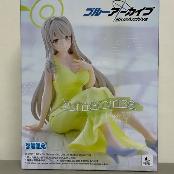 [BUNJANG] Sega Blue Archive Yumemi Rize Figure / (미개봉) 세가 블루 아카이브 유메미 리제 피규어