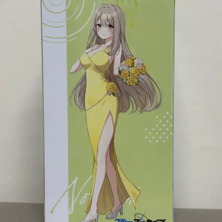 [BUNJANG] Sega Blue Archive Yumemi Rize Figure / (미개봉) 세가 블루 아카이브 유메미 리제 피규어