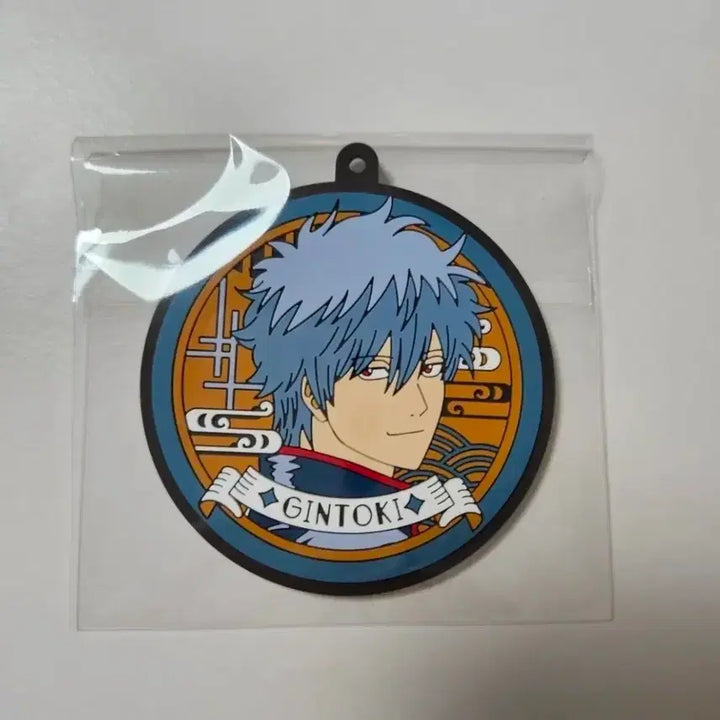 [BUNJANG] Gintama Sakata Gintoki Rubber Strap / 은혼 제일복권 쿠지 G상 사카타 긴토키 러버 스트랩