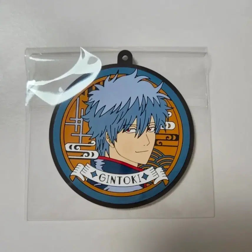 [BUNJANG] Gintama Sakata Gintoki Rubber Strap / 은혼 제일복권 쿠지 G상 사카타 긴토키 러버 스트랩