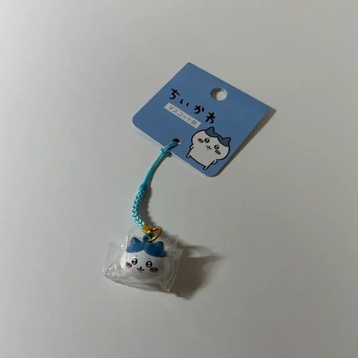 [BUNJANG] Hachiware Bell Keyring / 하치와레 방울 키링