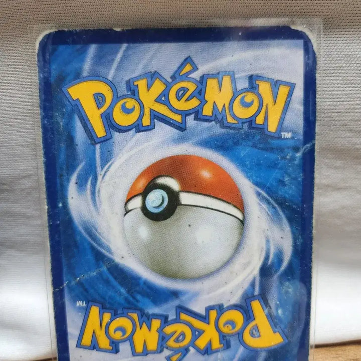 [BUNJANG] Samsamdrag SR EX Pokemon Card / 삼삼드래 sr ex 포켓몬카드