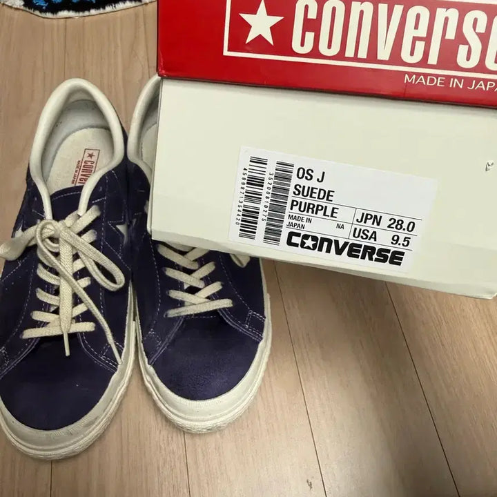 [BUNJANG] Converse Japan One Star Suede Sneakers / 컨버스 재팬라인 스웨이드 원스타