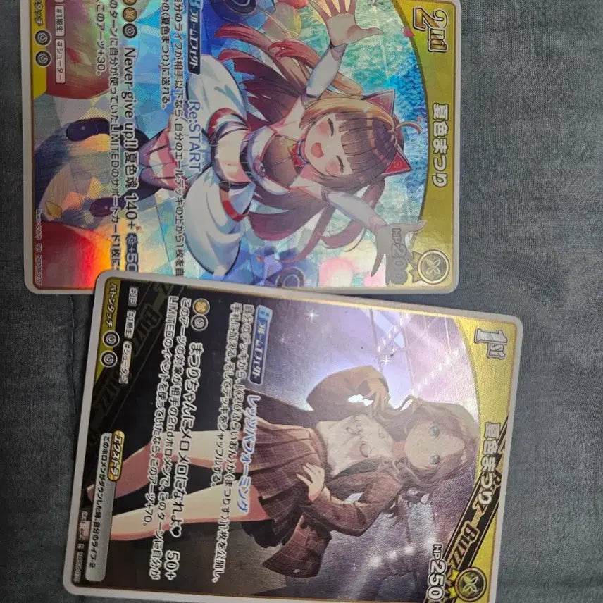 [BUNJANG] Hololive Matsuri Bundle Set Trading Card / 홀로라이브 OCG 마츠리 일괄 판매