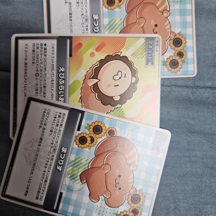 [BUNJANG] Hololive Matsuri Bundle Set Trading Card / 홀로라이브 OCG 마츠리 일괄 판매