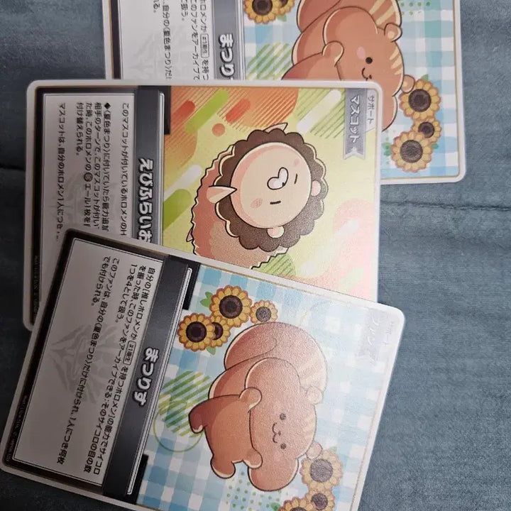 [BUNJANG] Hololive Matsuri Bundle Set Trading Card / 홀로라이브 OCG 마츠리 일괄 판매