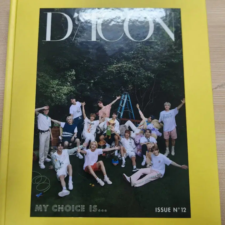 [BUNJANG] Dicon Seventeen Vol.12 Magazine Bundle Set / 디아이콘 세븐틴 Vol.12
