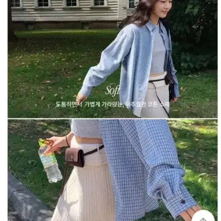 [BUNJANG] Underbee Vintage Check Shirt Blue Zigzag / 언더비 빈티지 체크 셔츠 블루 지그재그