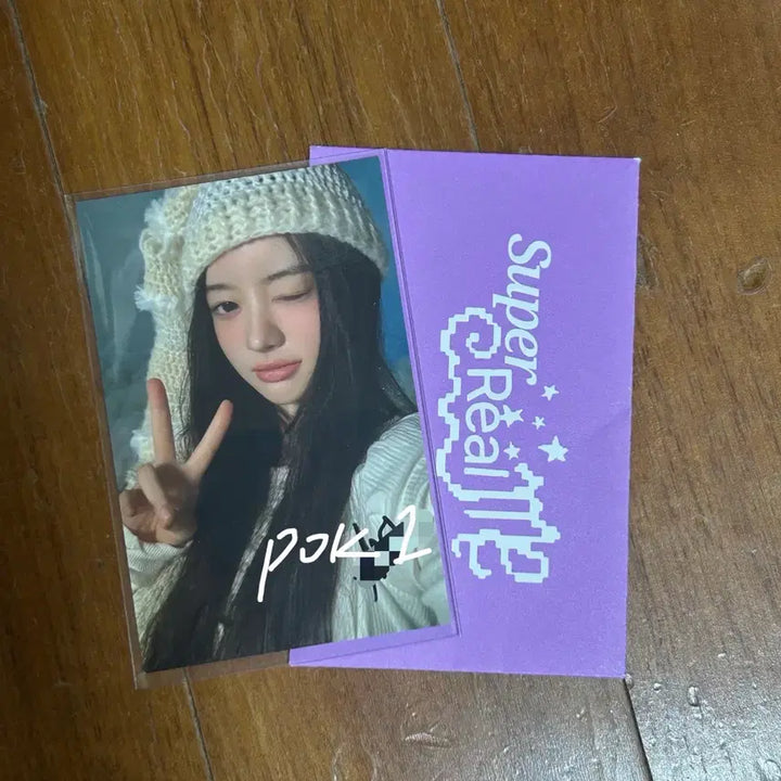[SOLD OUT] 아일릿 민주 슈리미 마그네틱 음중 공방 당첨 싸포 싸인 포카
