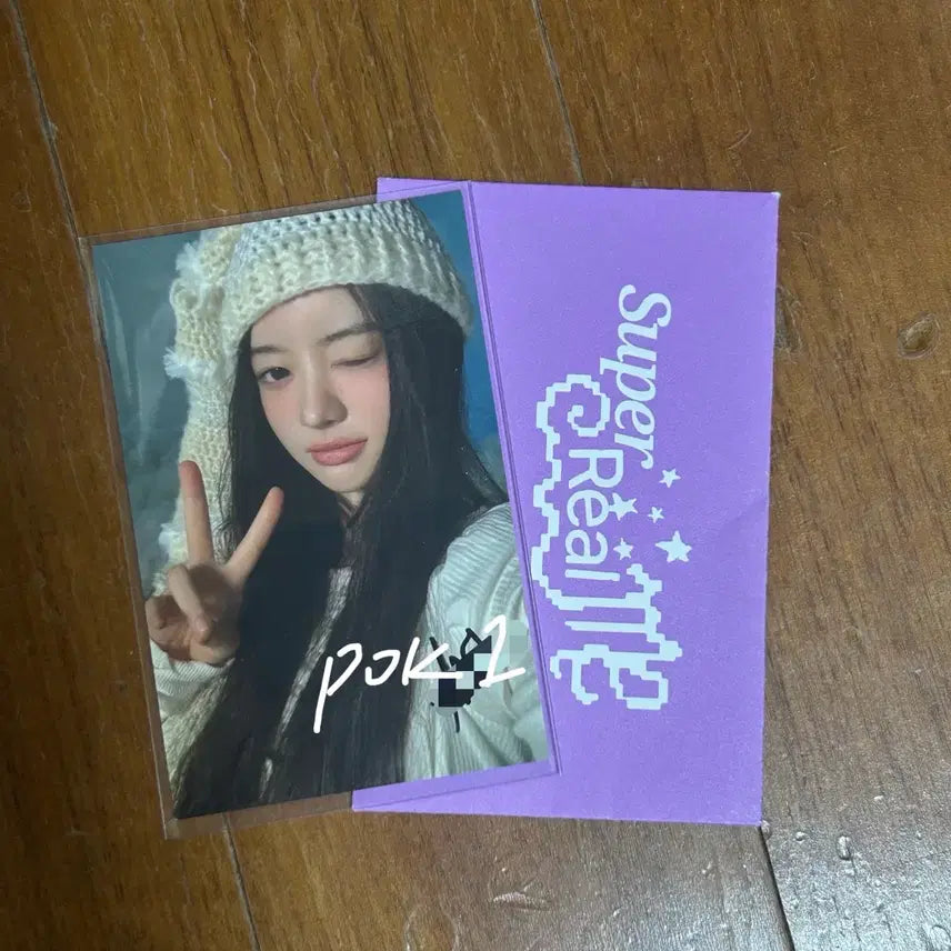[SOLD OUT] 아일릿 민주 슈리미 마그네틱 음중 공방 당첨 싸포 싸인 포카