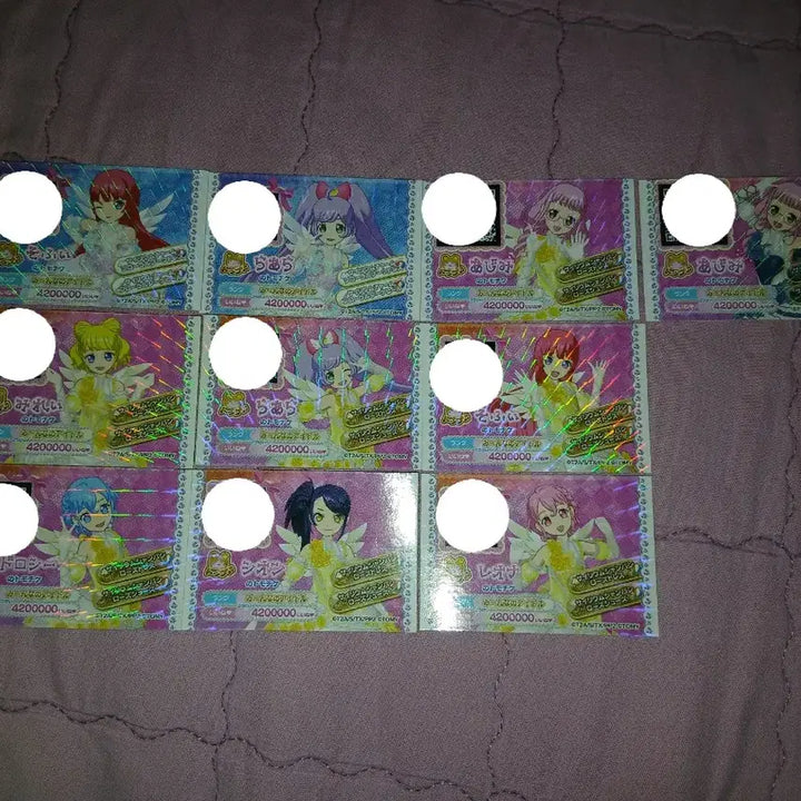 [BUNJANG] PriPara Friendship Tickets Bundle Set / 프리파라 우정티켓 10종 일괄