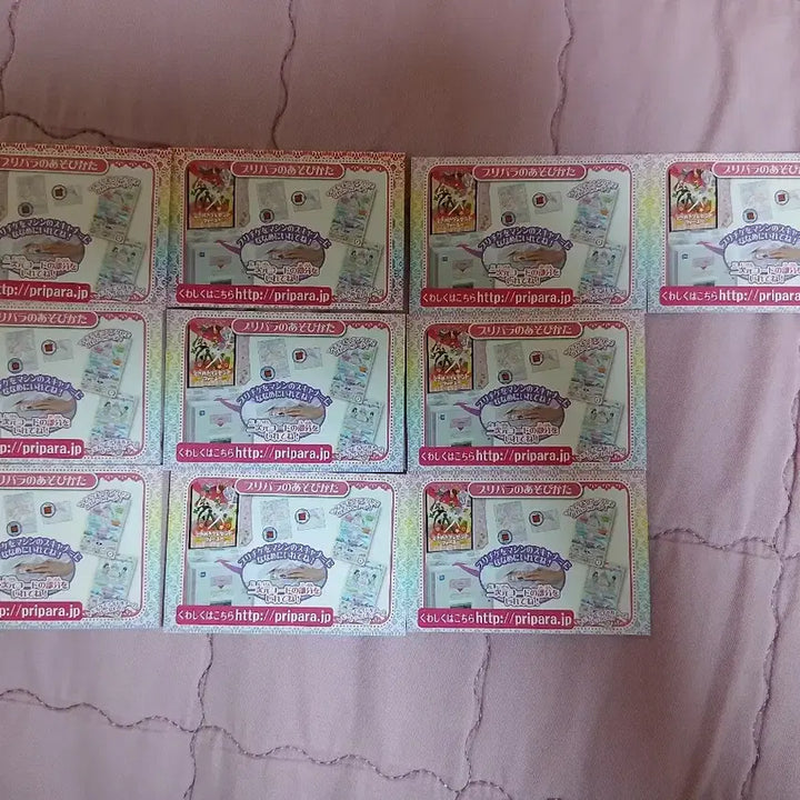 [BUNJANG] PriPara Friendship Tickets Bundle Set / 프리파라 우정티켓 10종 일괄