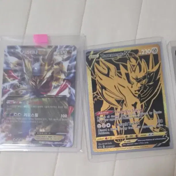 [BUNJANG] Pokemon Trading Cards / 포켓몬카드 판매합니다