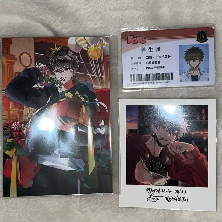 [BUNJANG] Scosism Coyote Tempest Merchandise / 스코시즘 코요템페스트 굿즈 양도