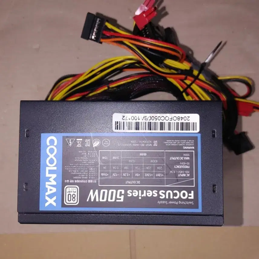 [BUNJANG] Coolmax FOCUS 500W Power Supply / 쿨맥스 FOCUS 500W 파워 서플라이