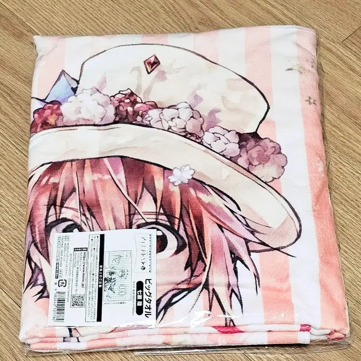 [BUNJANG] Idolish7 Riku Ainana Expo Big Towel / 아이나나 엑스포 빅타올 리쿠 아이돌리쉬세븐 타네무라 아리나