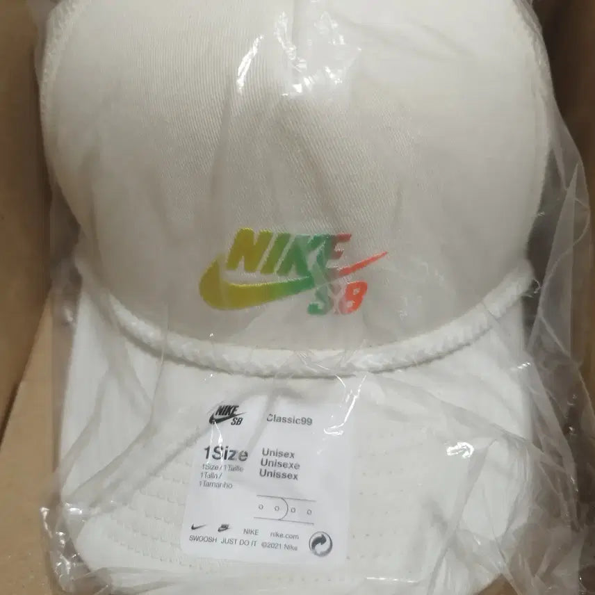 [BUNJANG] Nike SB Classic99 Trucker Snapback / 나이키 SB Classic99 트럭커 스냅백 DR0120-133