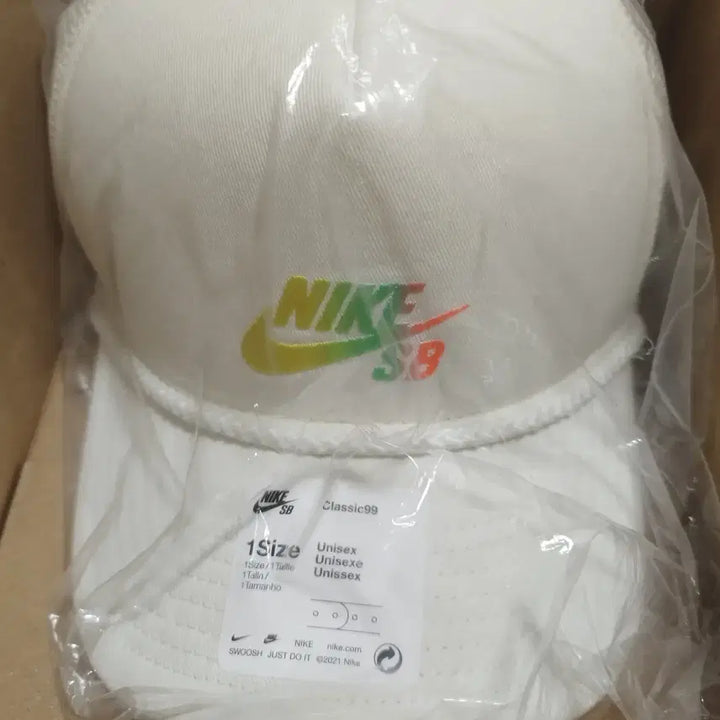 [BUNJANG] Nike SB Classic99 Trucker Snapback / 나이키 SB Classic99 트럭커 스냅백 DR0120-133