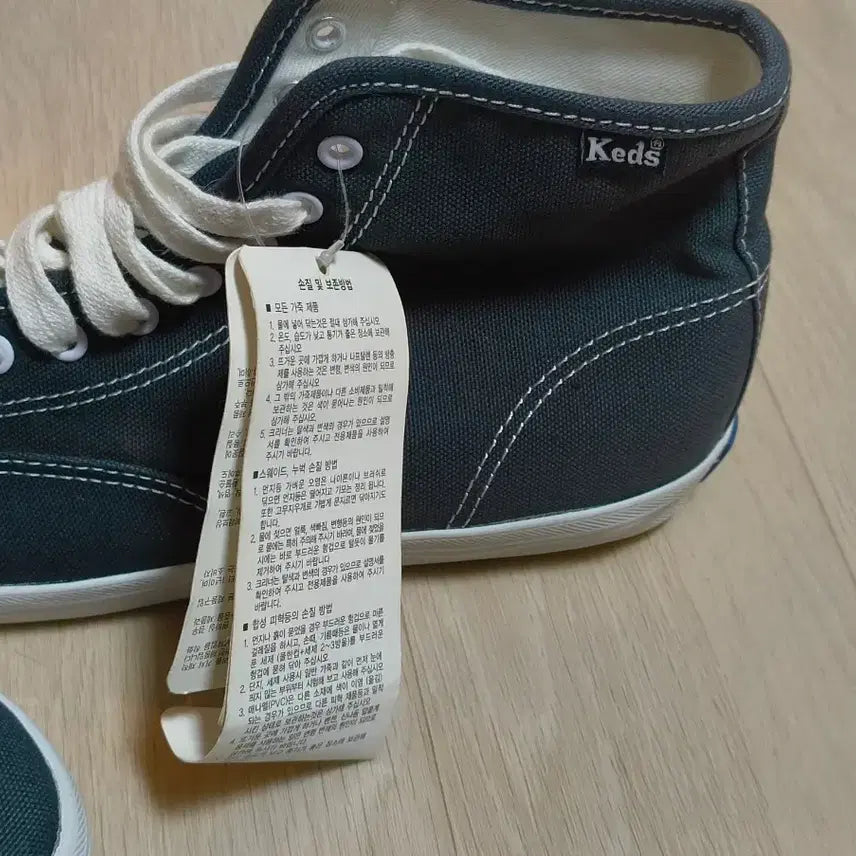 [BUNJANG] Keds Sneakers 230 Size - New / 케즈 스니커즈 230사이즈 새제품